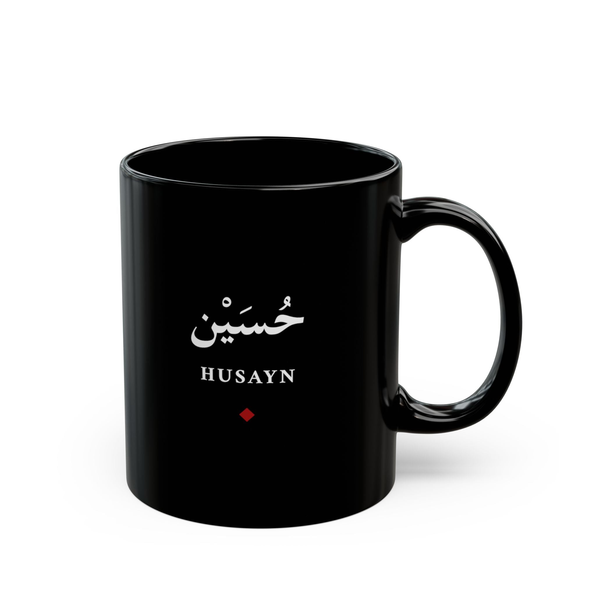 Drinkware