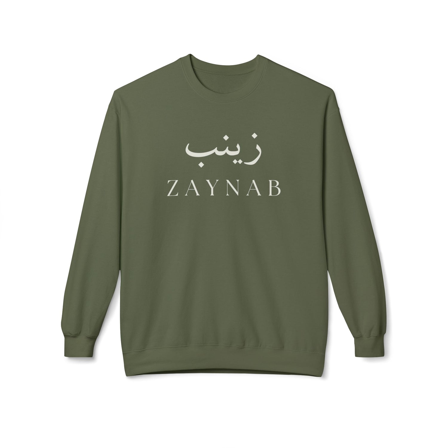 Zaynab Crewneck Sweatshirt