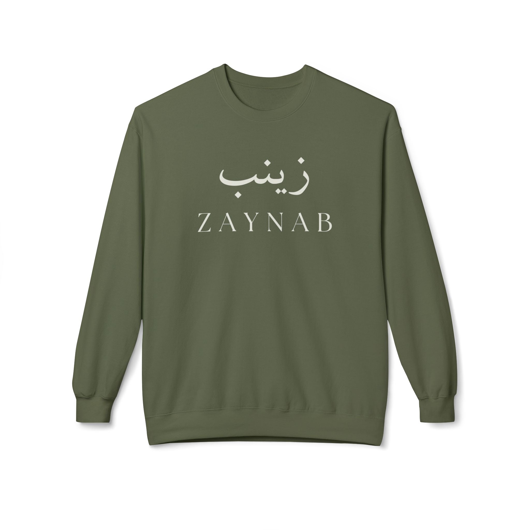 Zaynab Crewneck Sweatshirt