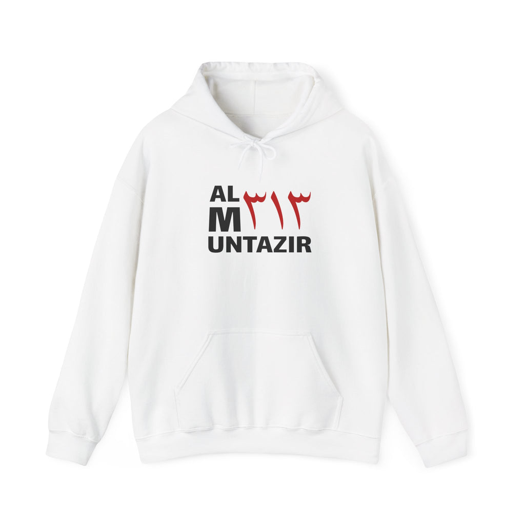 Al Muntazir 313 Hoodie