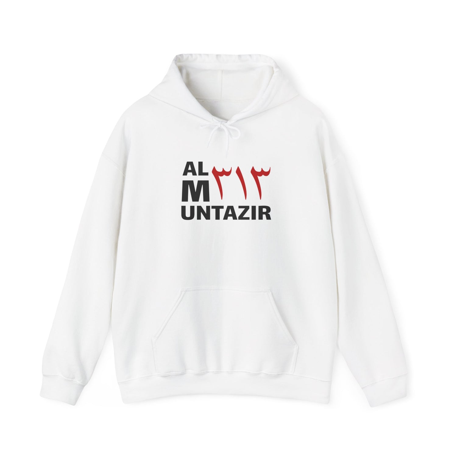 Al Muntazir 313 Hoodie