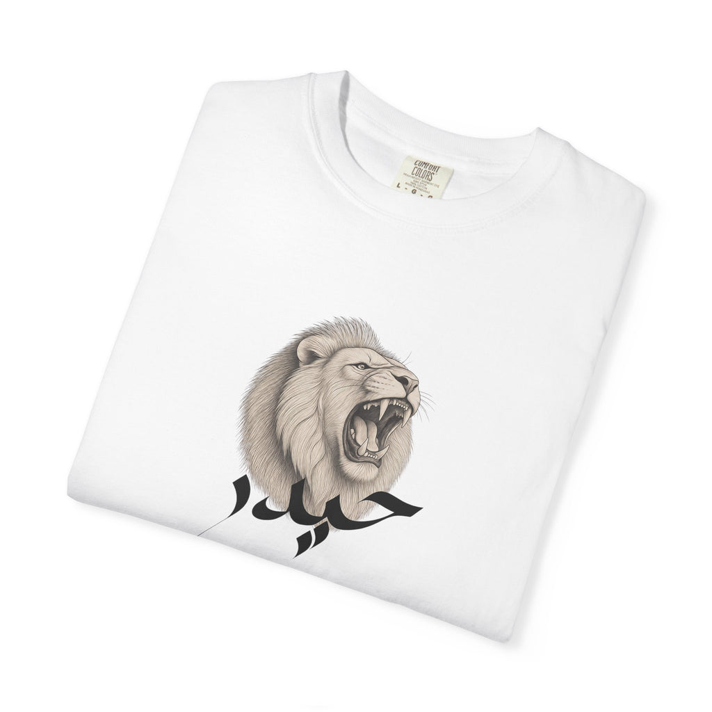 Haydar Roaring Lion Tee