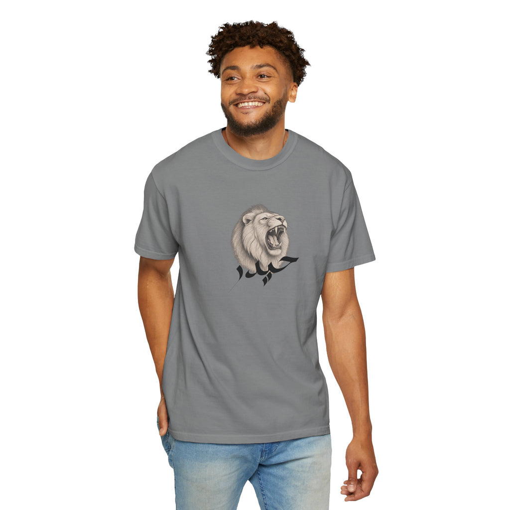 Haydar Roaring Lion Tee