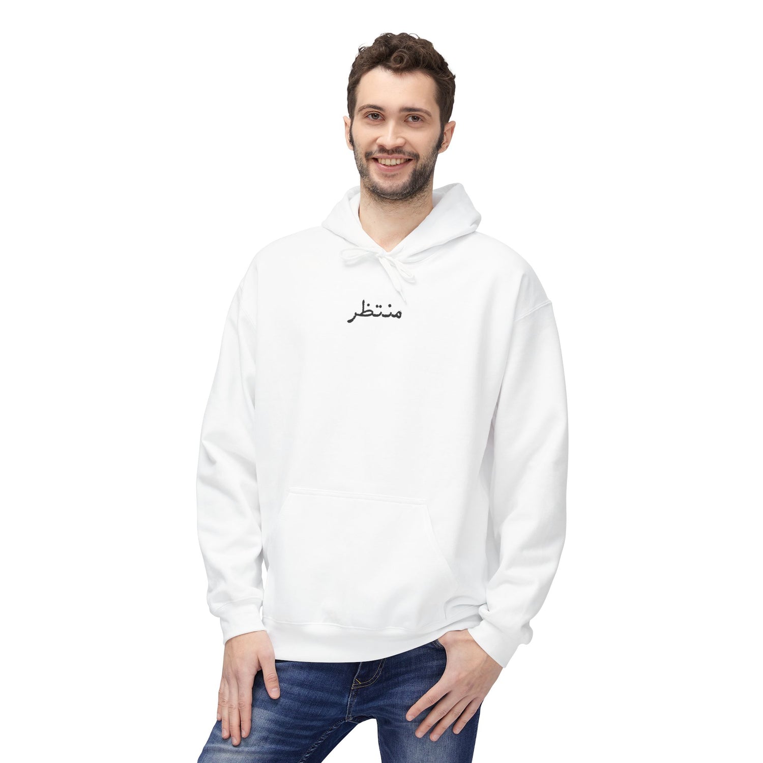 Hoodie — "One Purpose One Mission" Stand for Husayn, Prepare for Mahdi