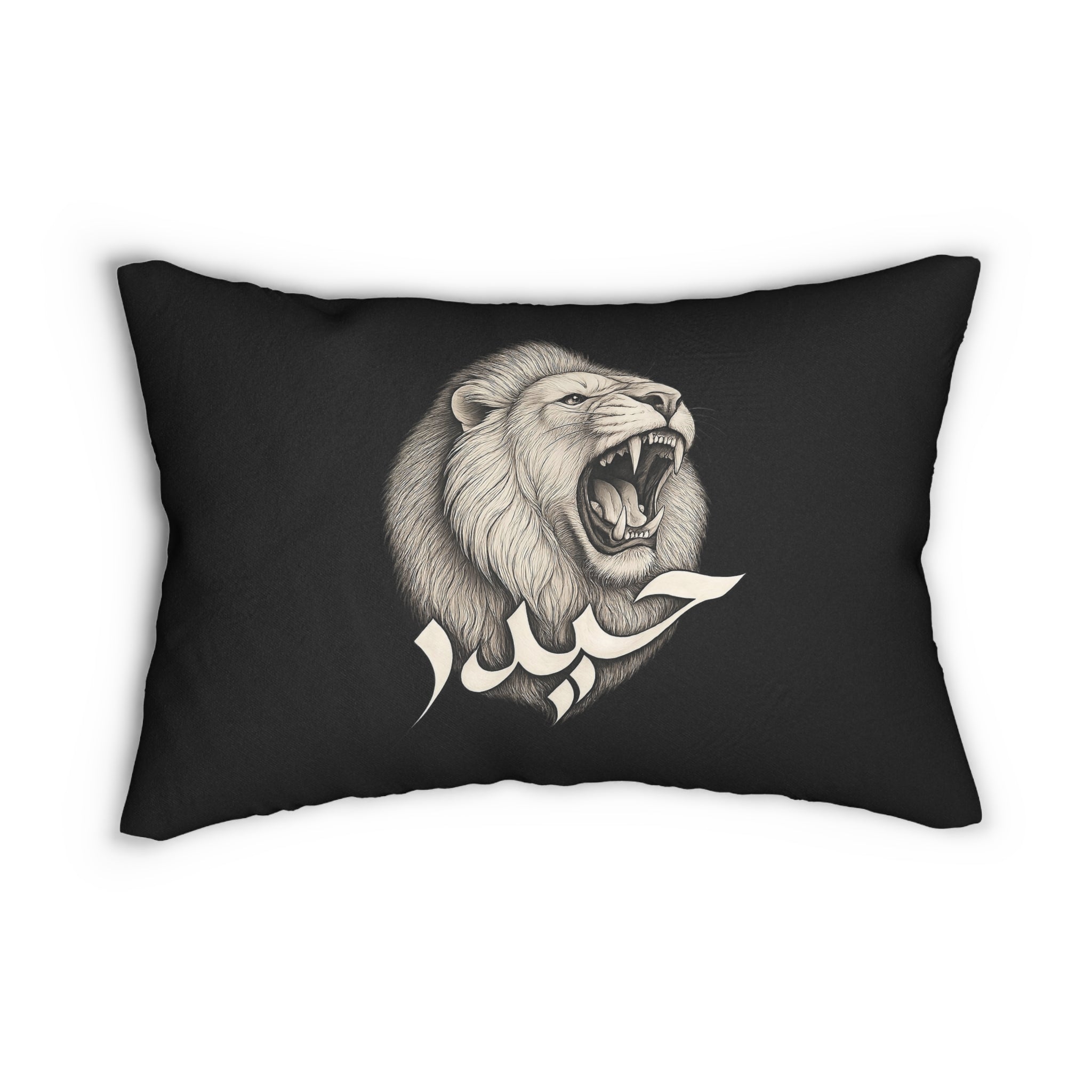 Haydar Spun Polyester Lumber Pillow