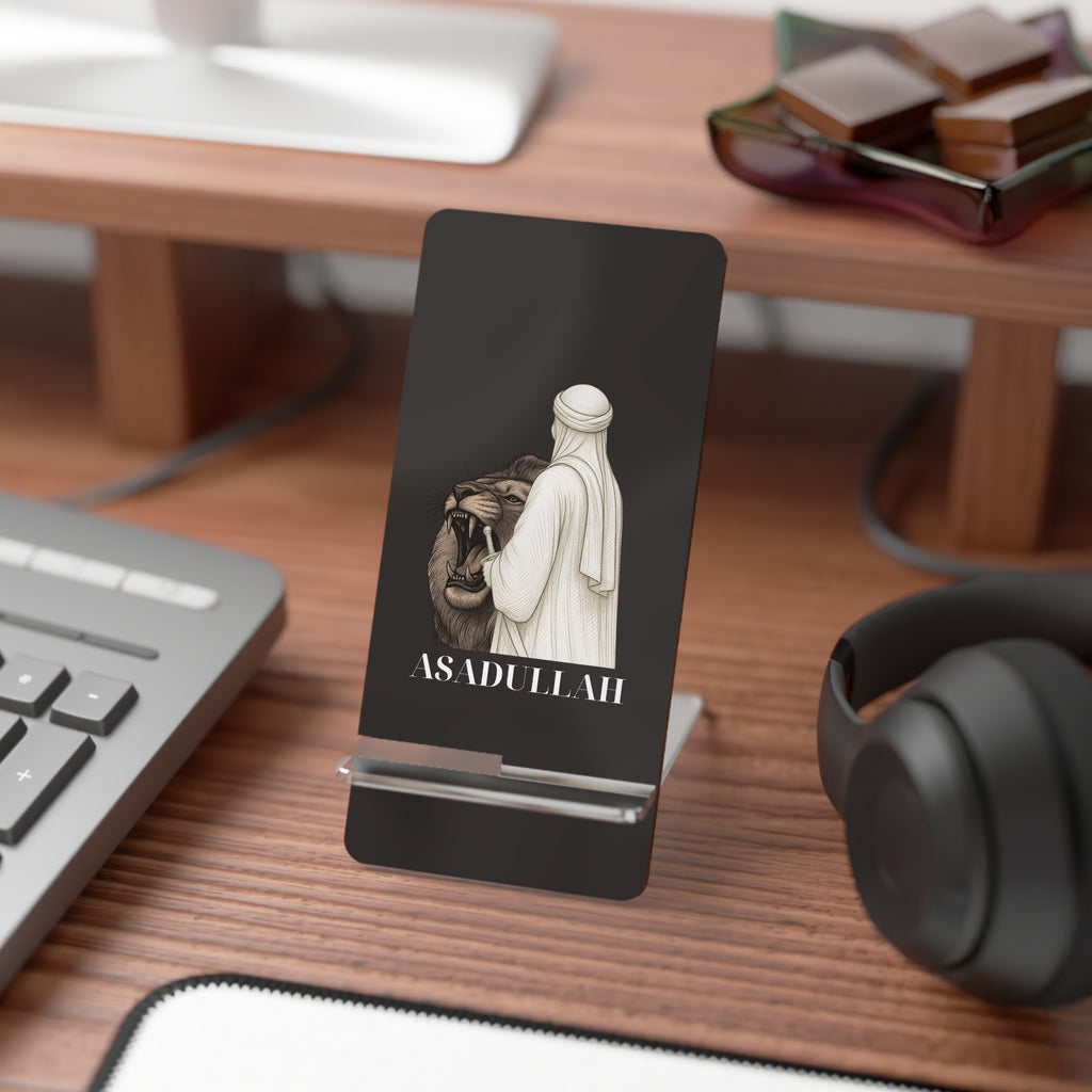 Asadullah Mobile Stand