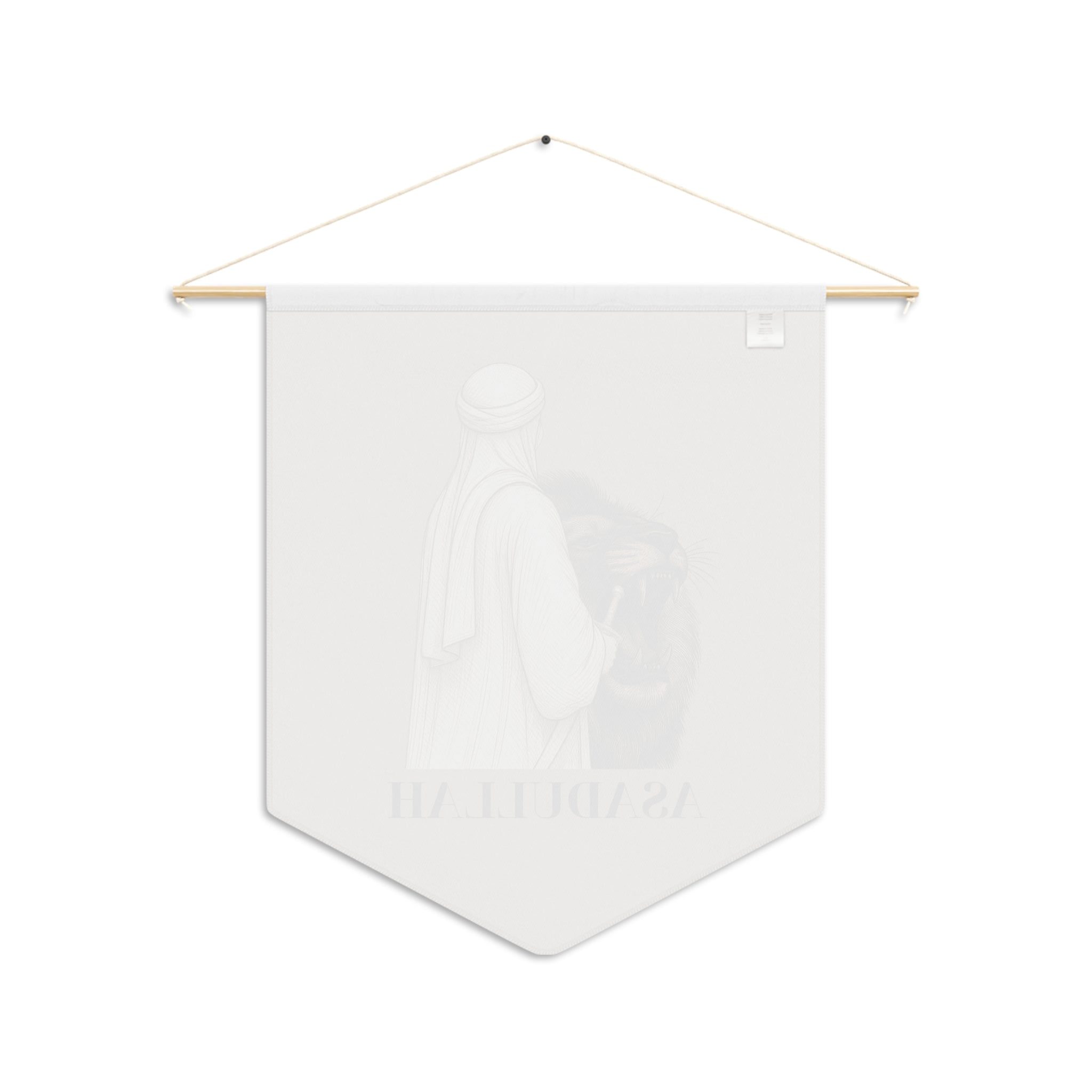 Asadullah Lion Pennant Wall Banner