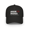 Imam Mahdi Until Justice Rises Baseball Cap