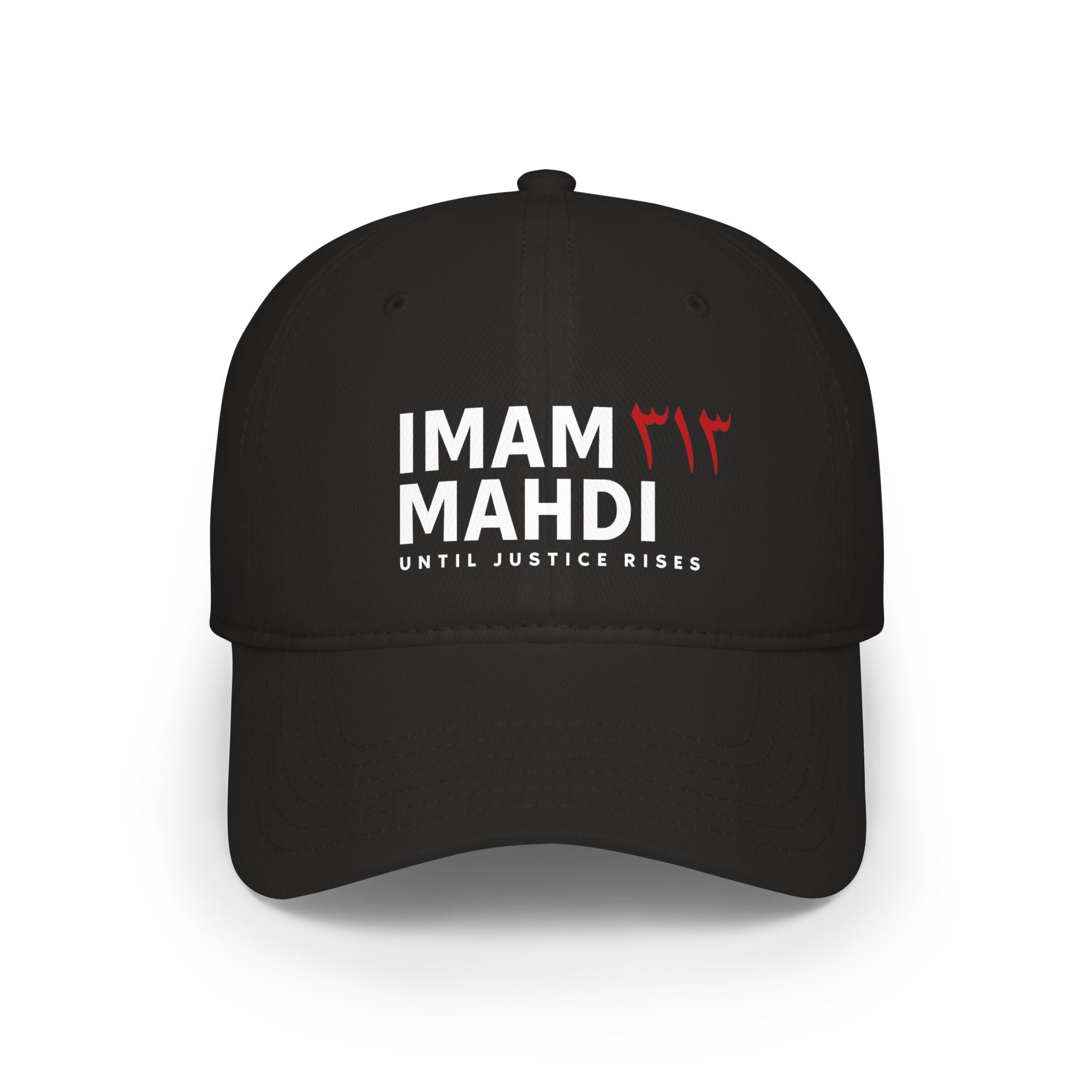 Imam Mahdi Until Justice Rises Baseball Cap