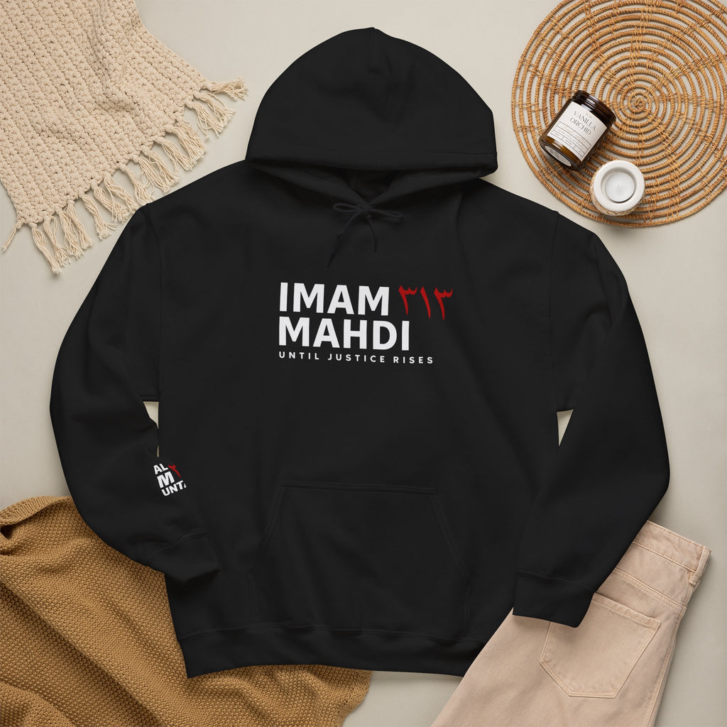 Imam Mahdi Hoodie – "Until Justice Rises" Black Religious Awareness Pullover