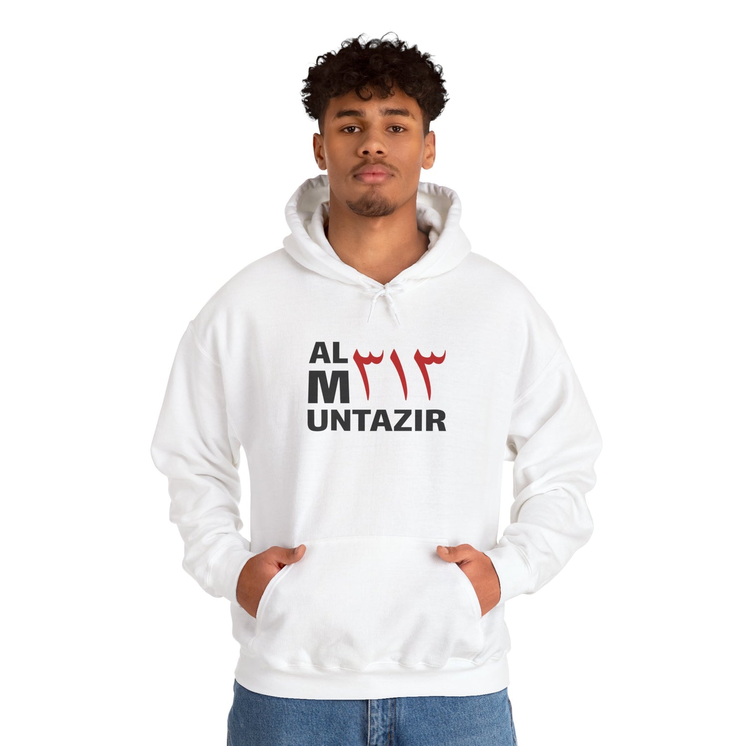 Al Muntazir 313 Hoodie