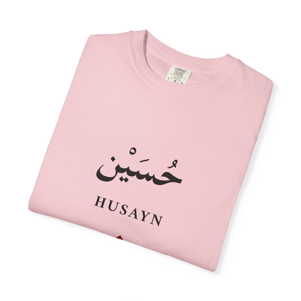 Husayn Arabic Calligraphy T-Shirt