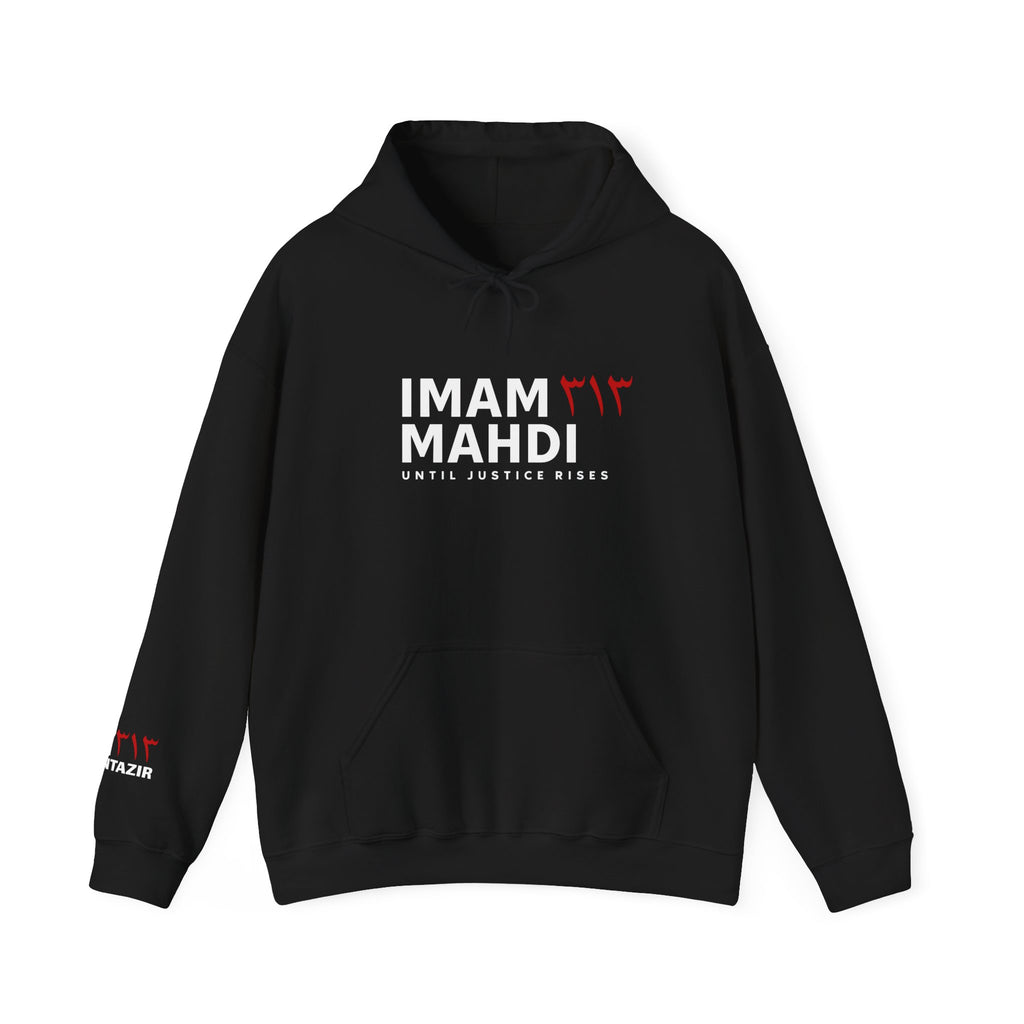 Imam Mahdi Hoodie – "Until Justice Rises" Black Religious Awareness Pullover
