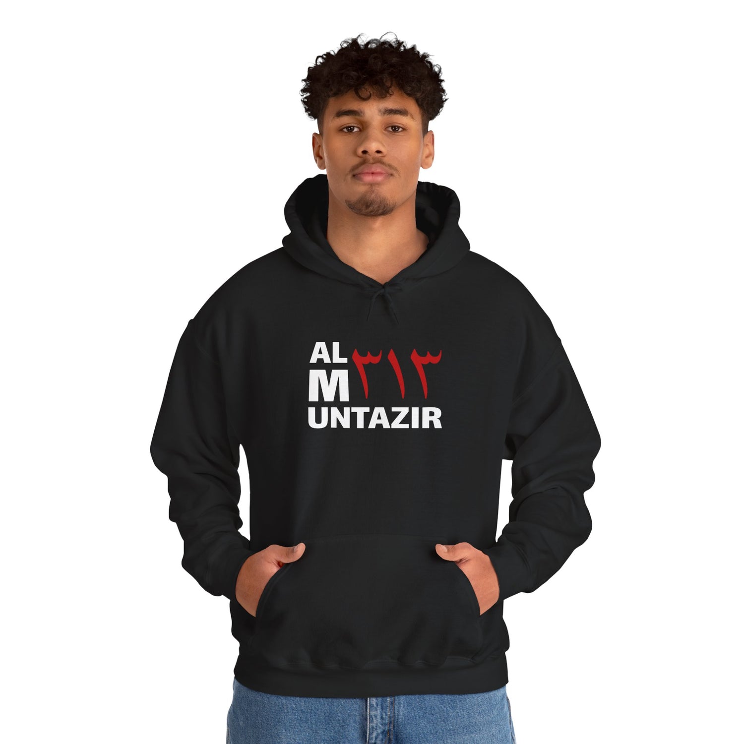 Al Muntazir 313 Hoodie
