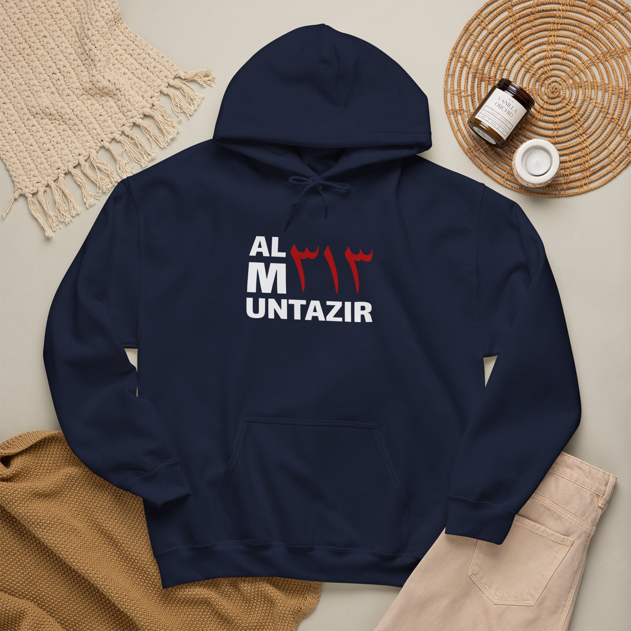 Al Muntazir 313 Hoodie