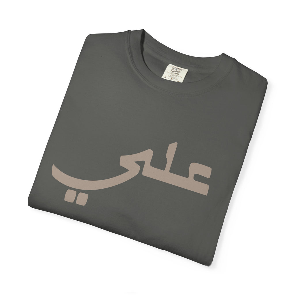 Ali Arabic Script Tee