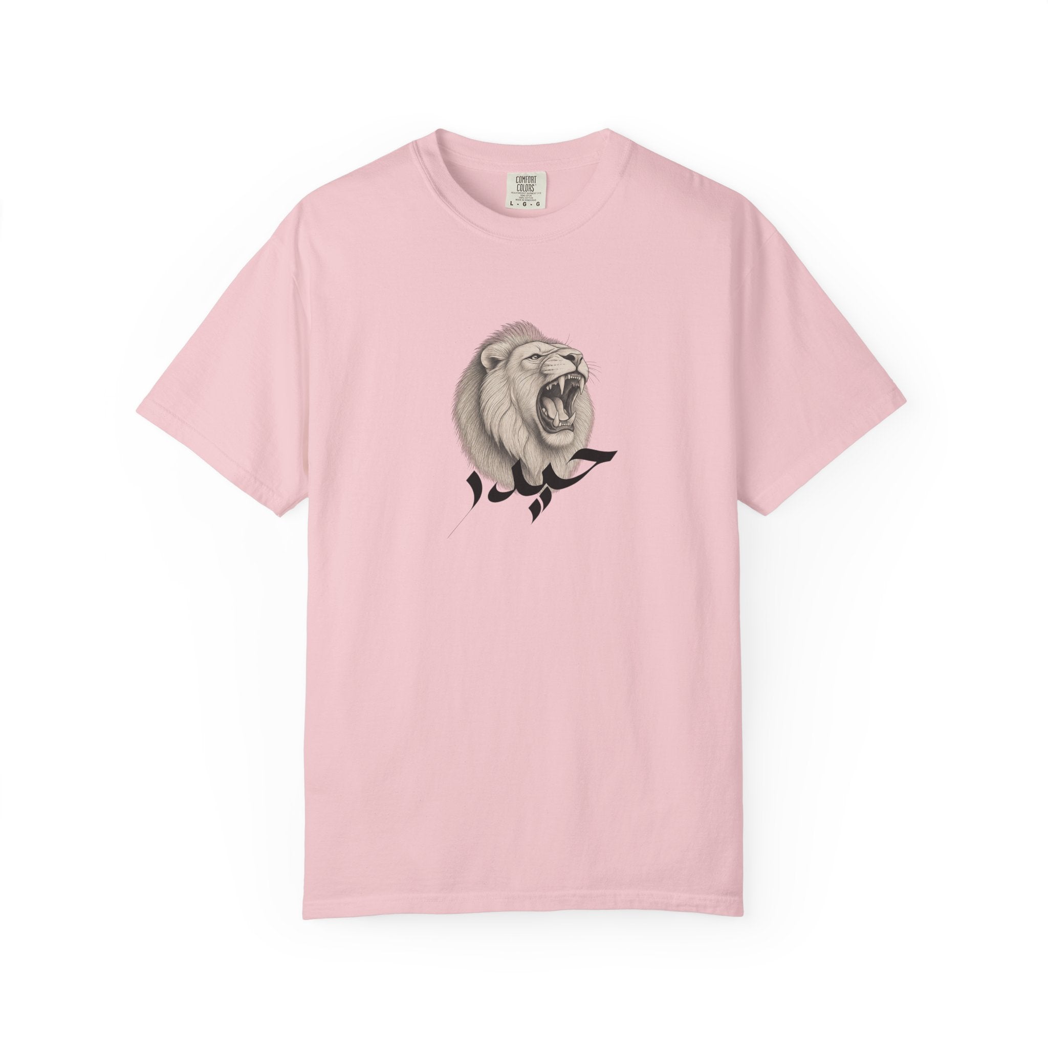 Haydar Roaring Lion Tee