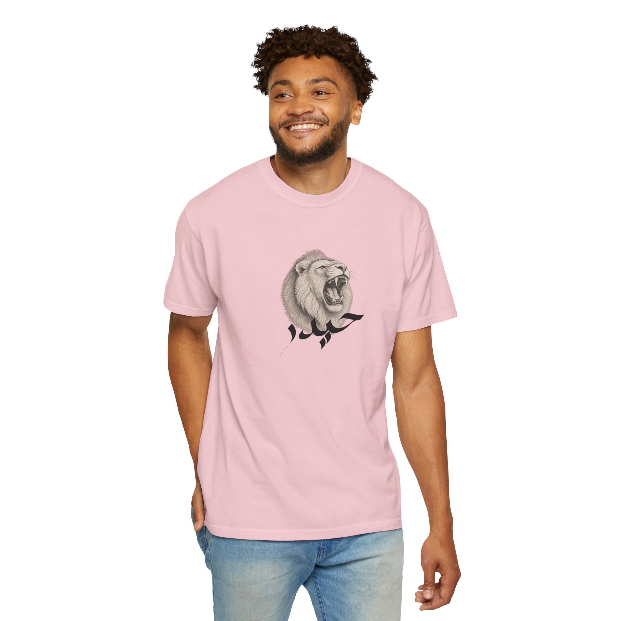 Haydar Roaring Lion Tee