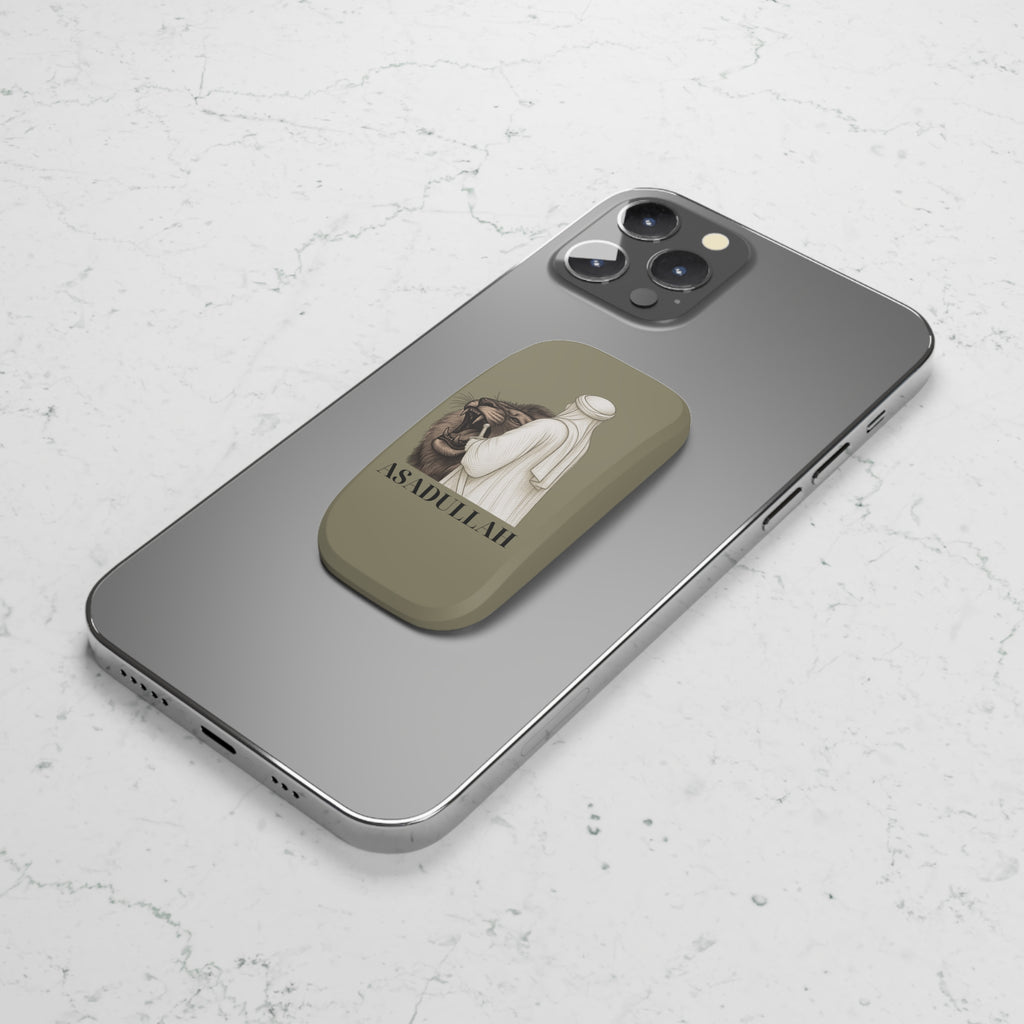 Asadullah Lion Design Phone Grip