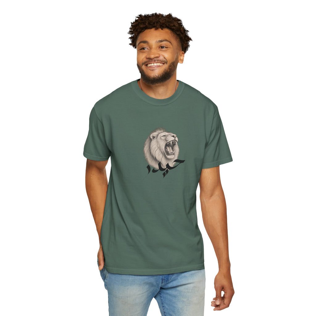 Haydar Roaring Lion Tee