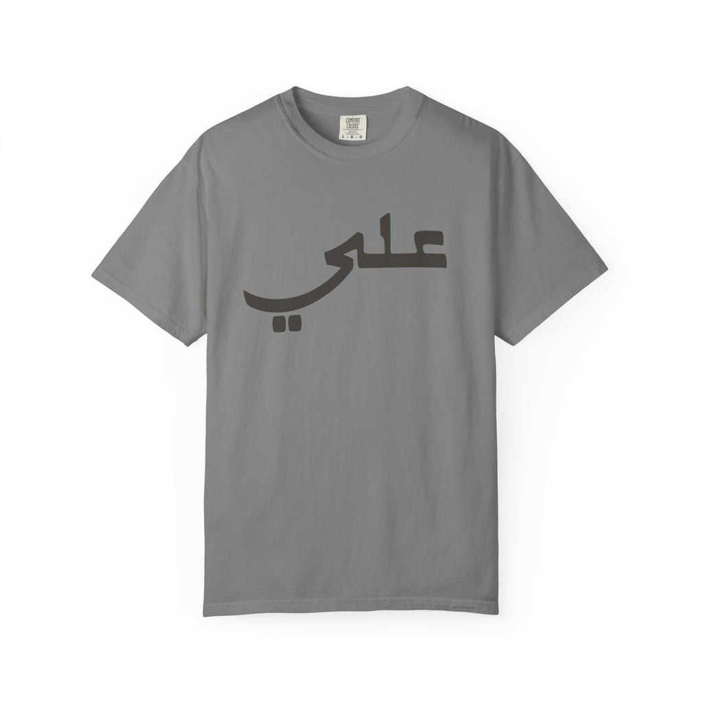 Ali Arabic Script Tee
