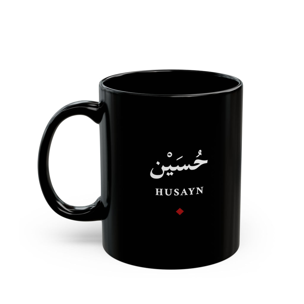 Husayn Black Ceramic Mug