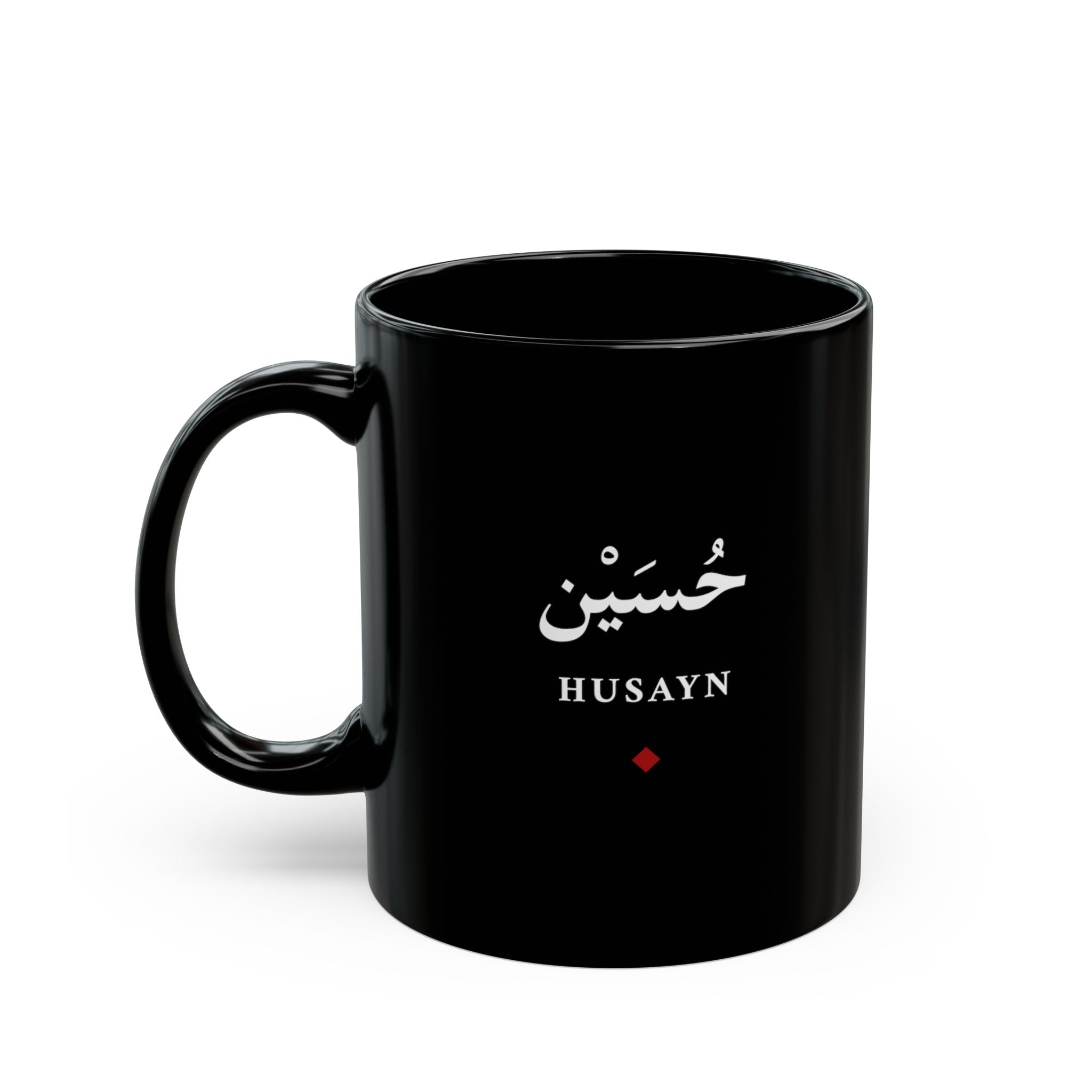 Husayn Black Ceramic Mug