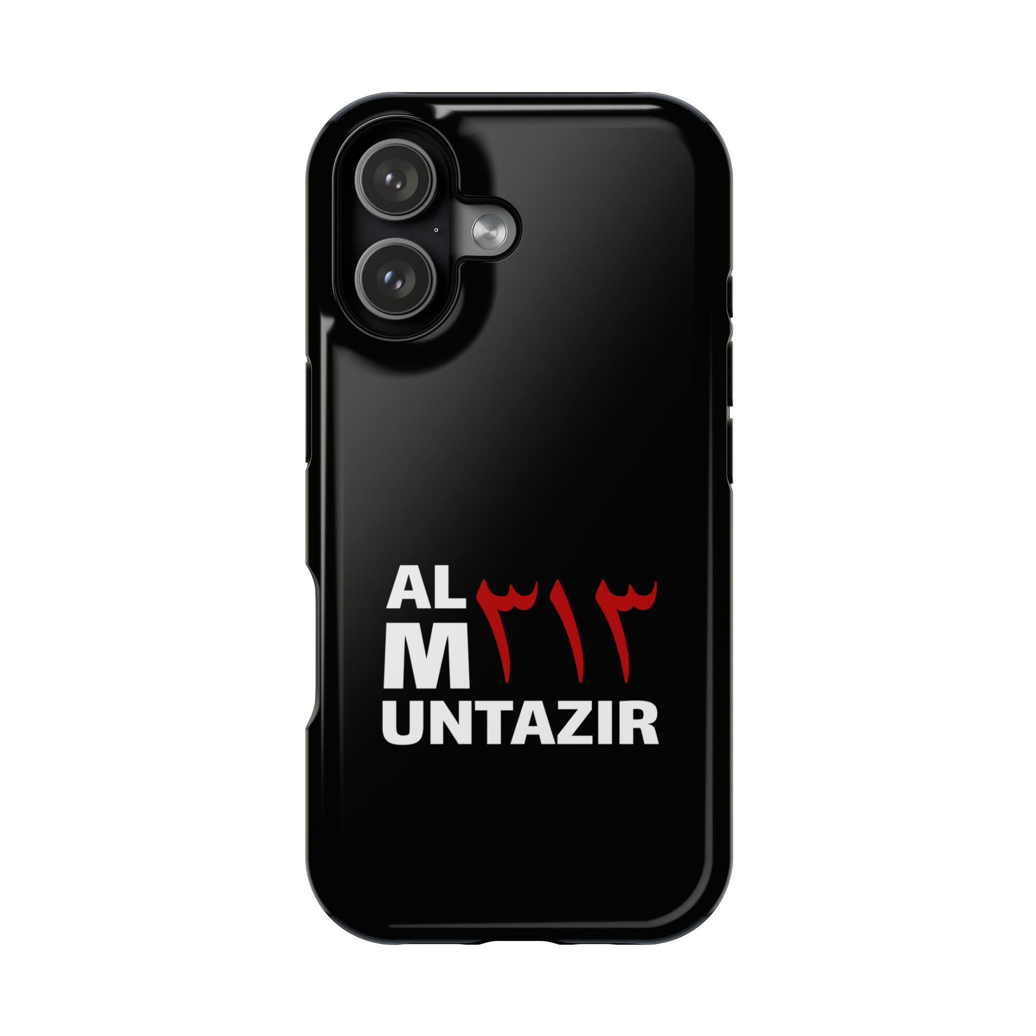 Al-Muntazir 313 Magnetic Impact-Resistant Cases