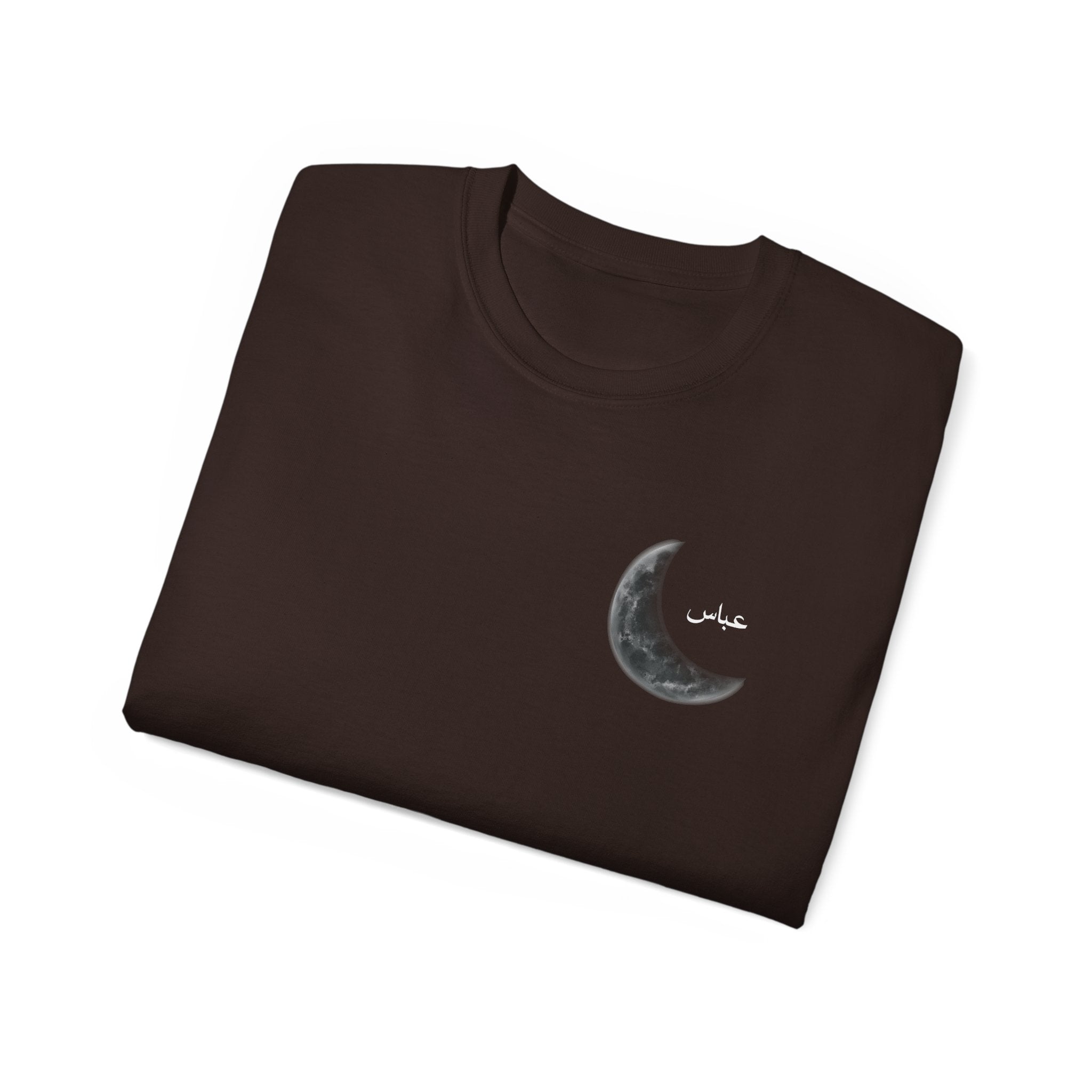 Abbas Crescent Tee
