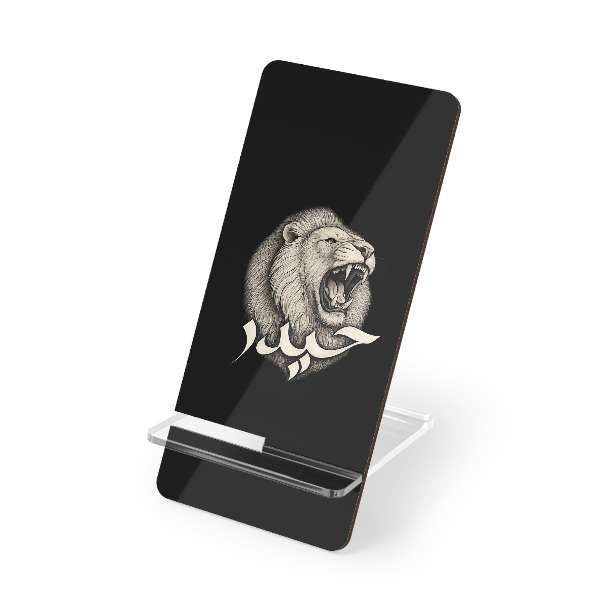 Haydar Phone Stand