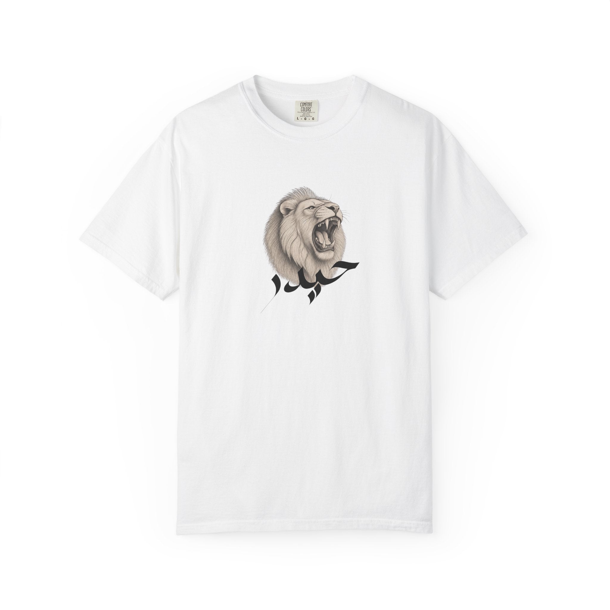 Haydar Roaring Lion Tee