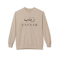Zaynab Crewneck Sweatshirt