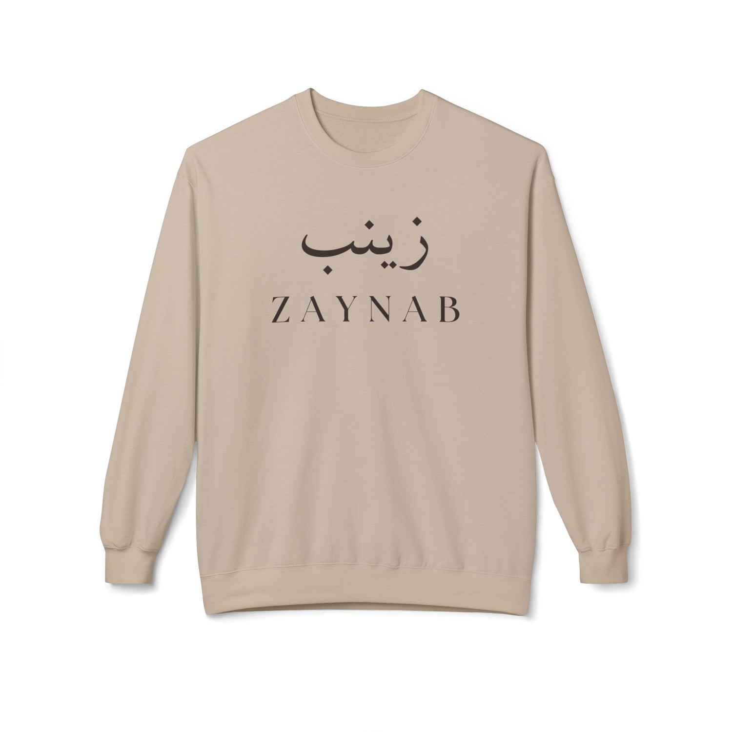 Zaynab Crewneck Sweatshirt