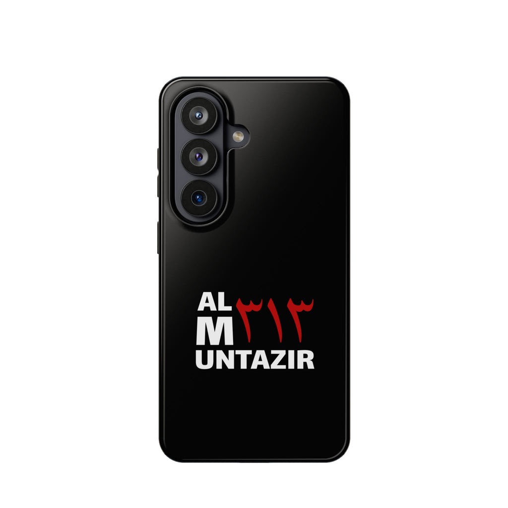 Al-Muntazir 313 Magnetic Impact-Resistant Cases