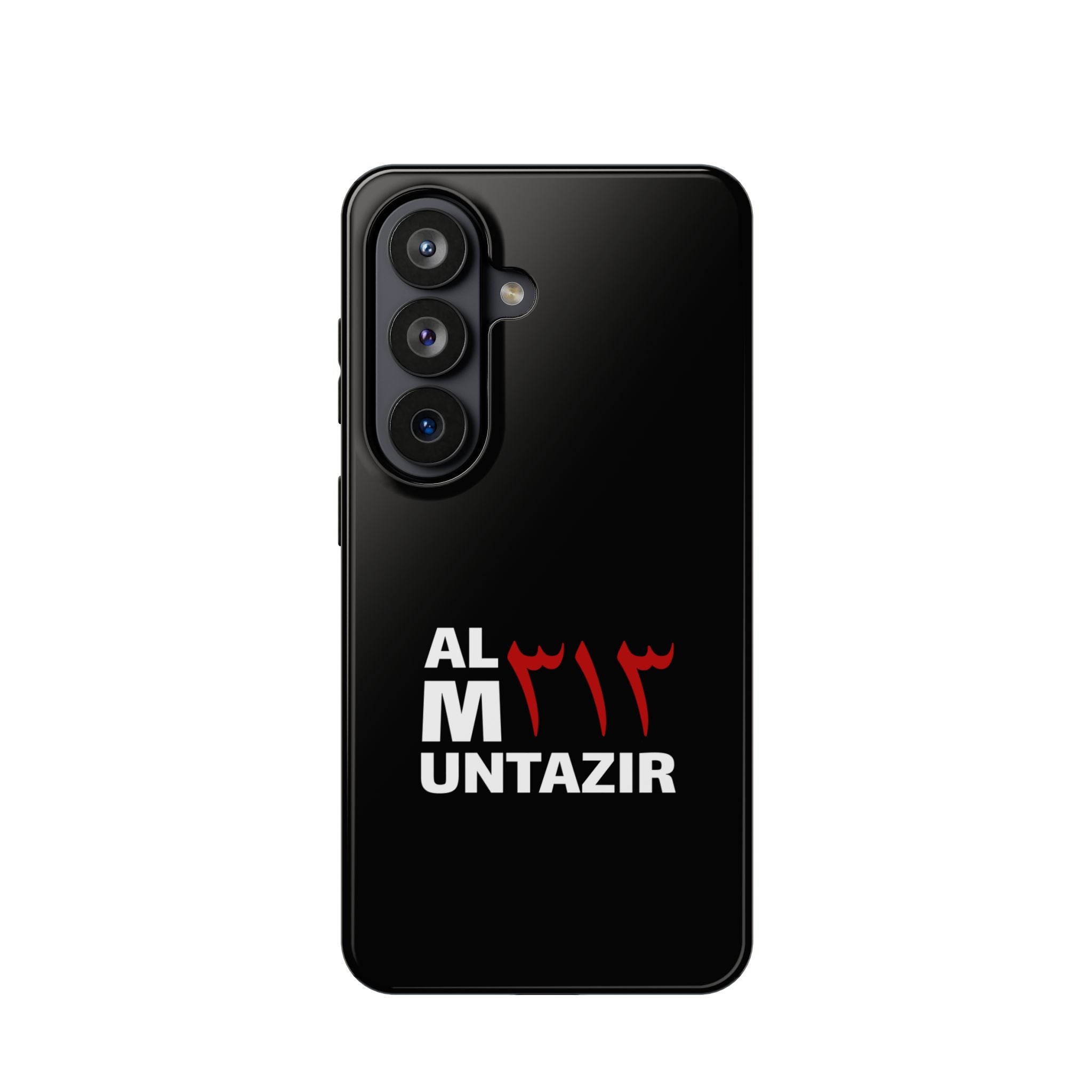 Al-Muntazir 313 Magnetic Impact-Resistant Cases