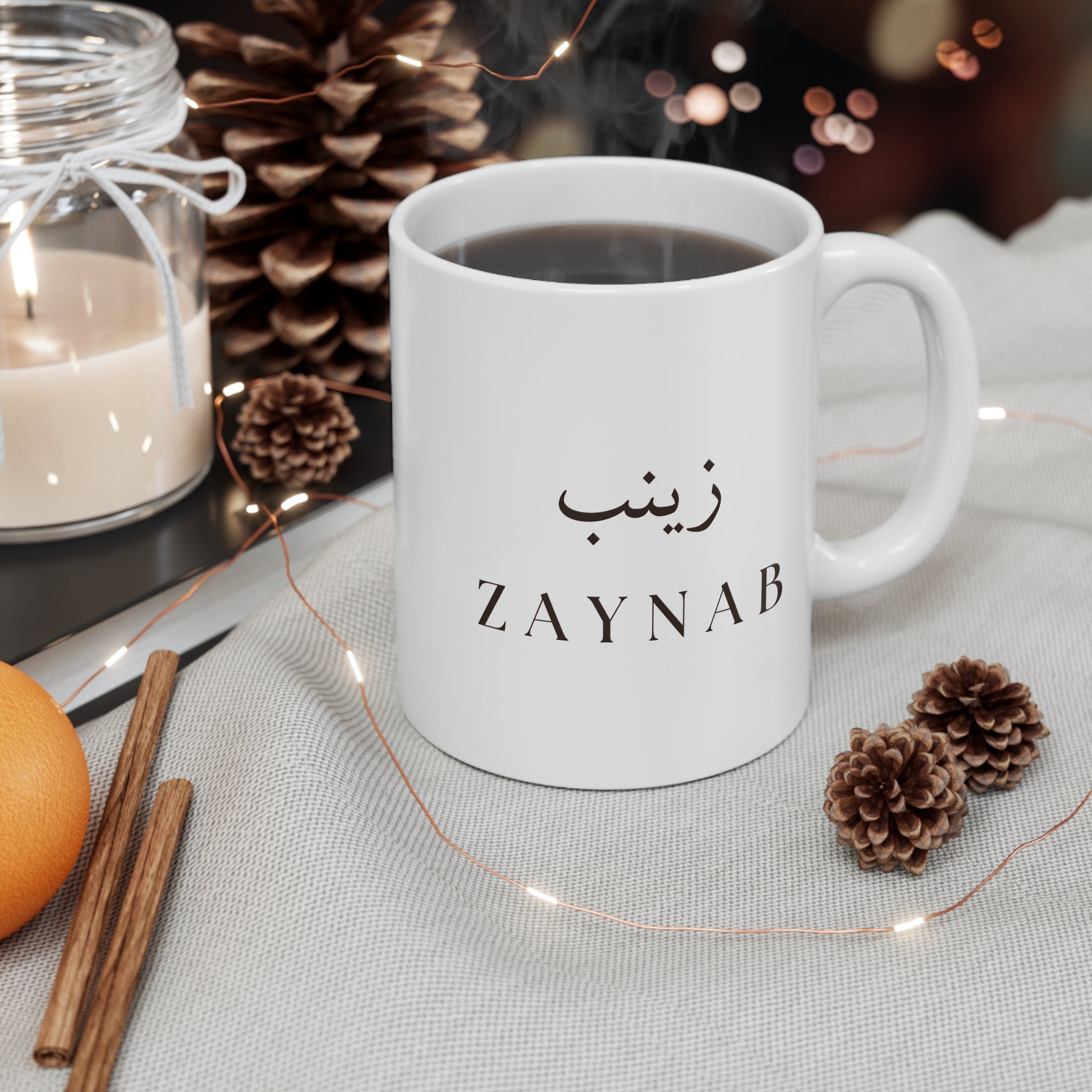 Zaynab 11oz Ceramic Mug