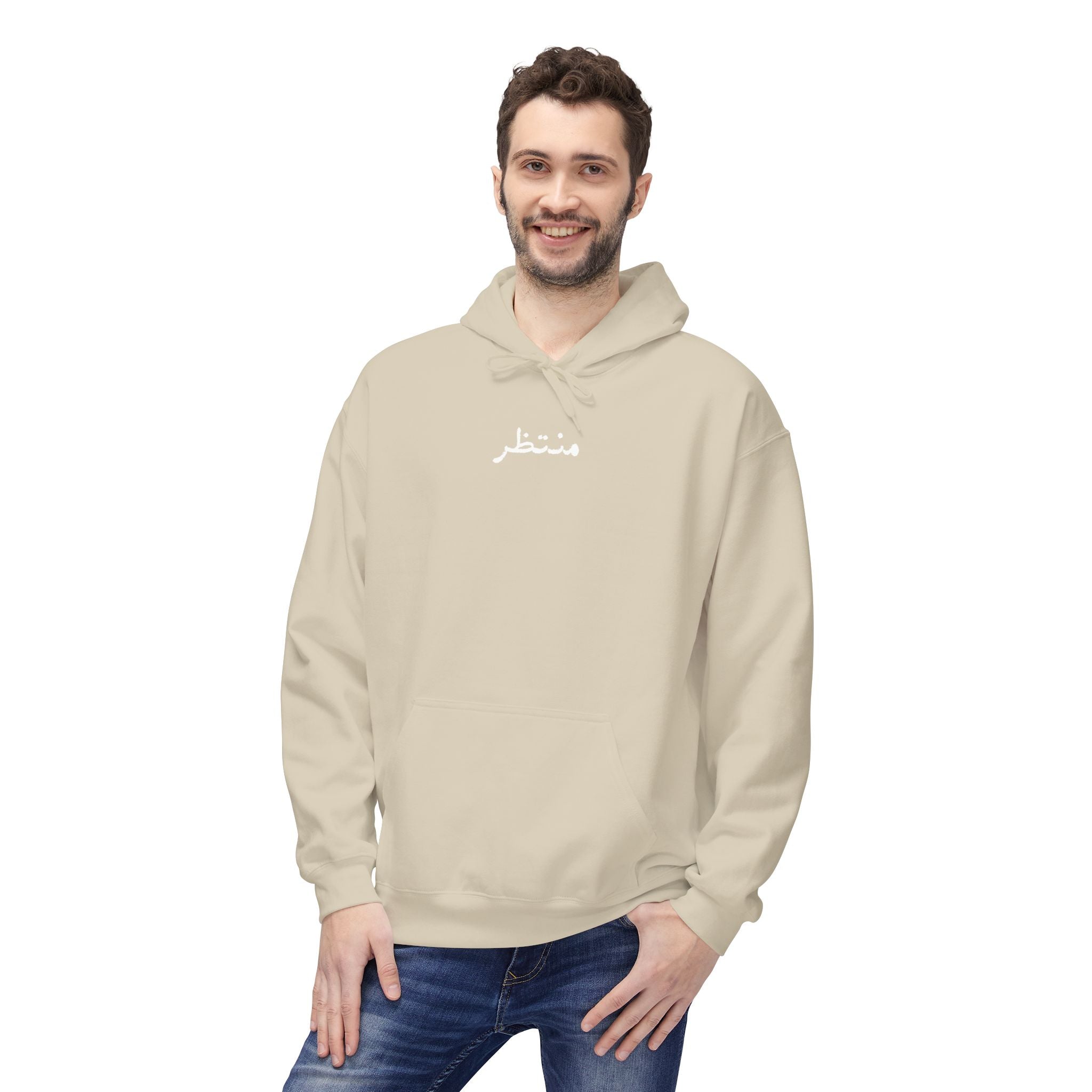 Hoodie — "One Purpose One Mission" Stand for Husayn, Prepare for Mahdi