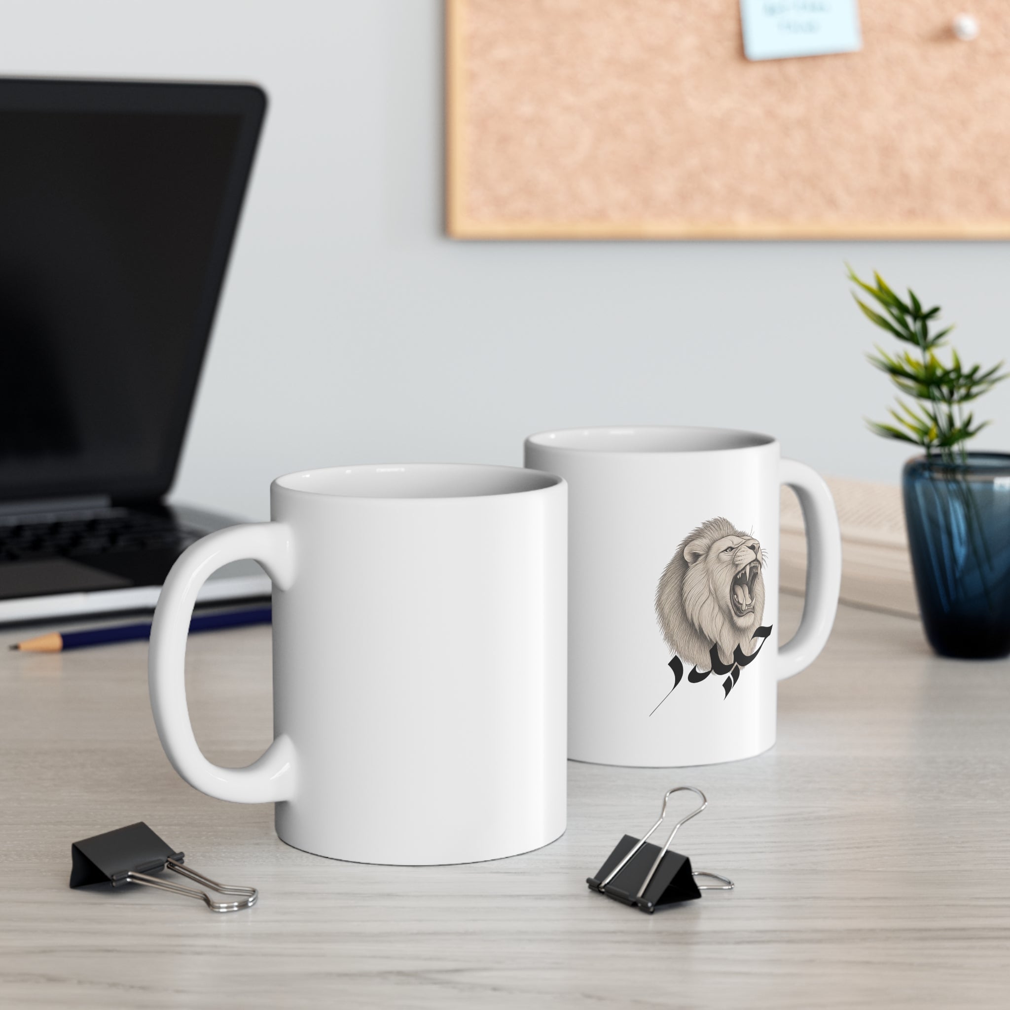 Haydar 11oz Coffee Mug