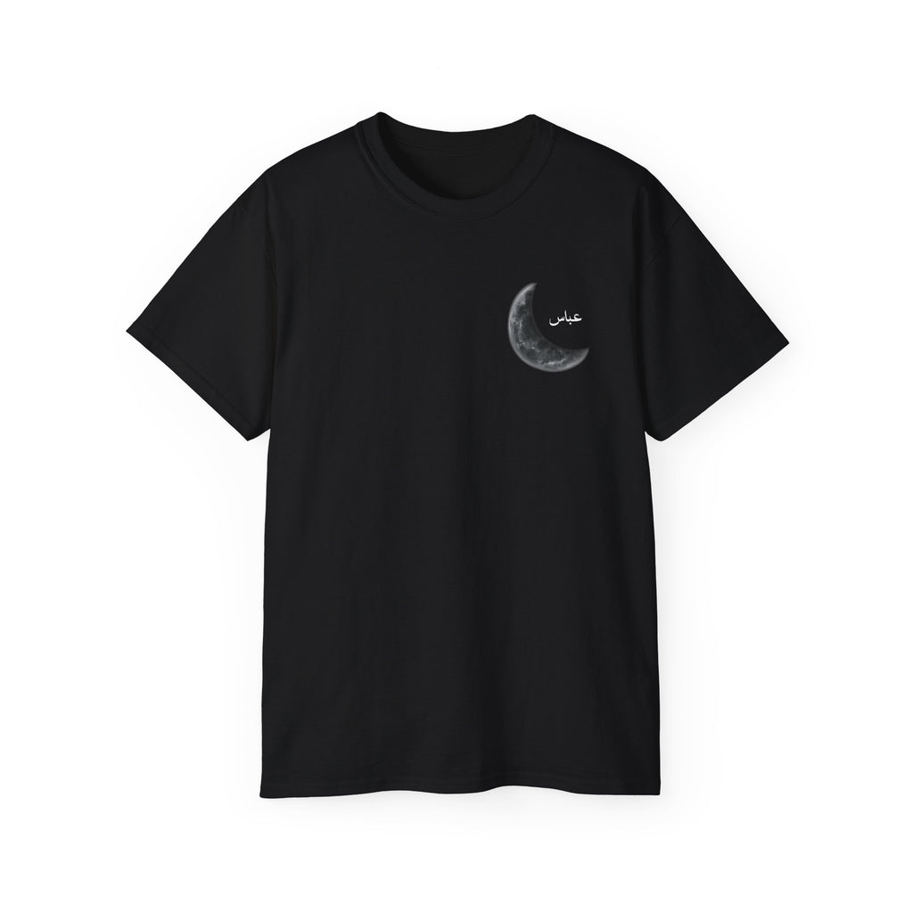 Abbas Crescent Tee