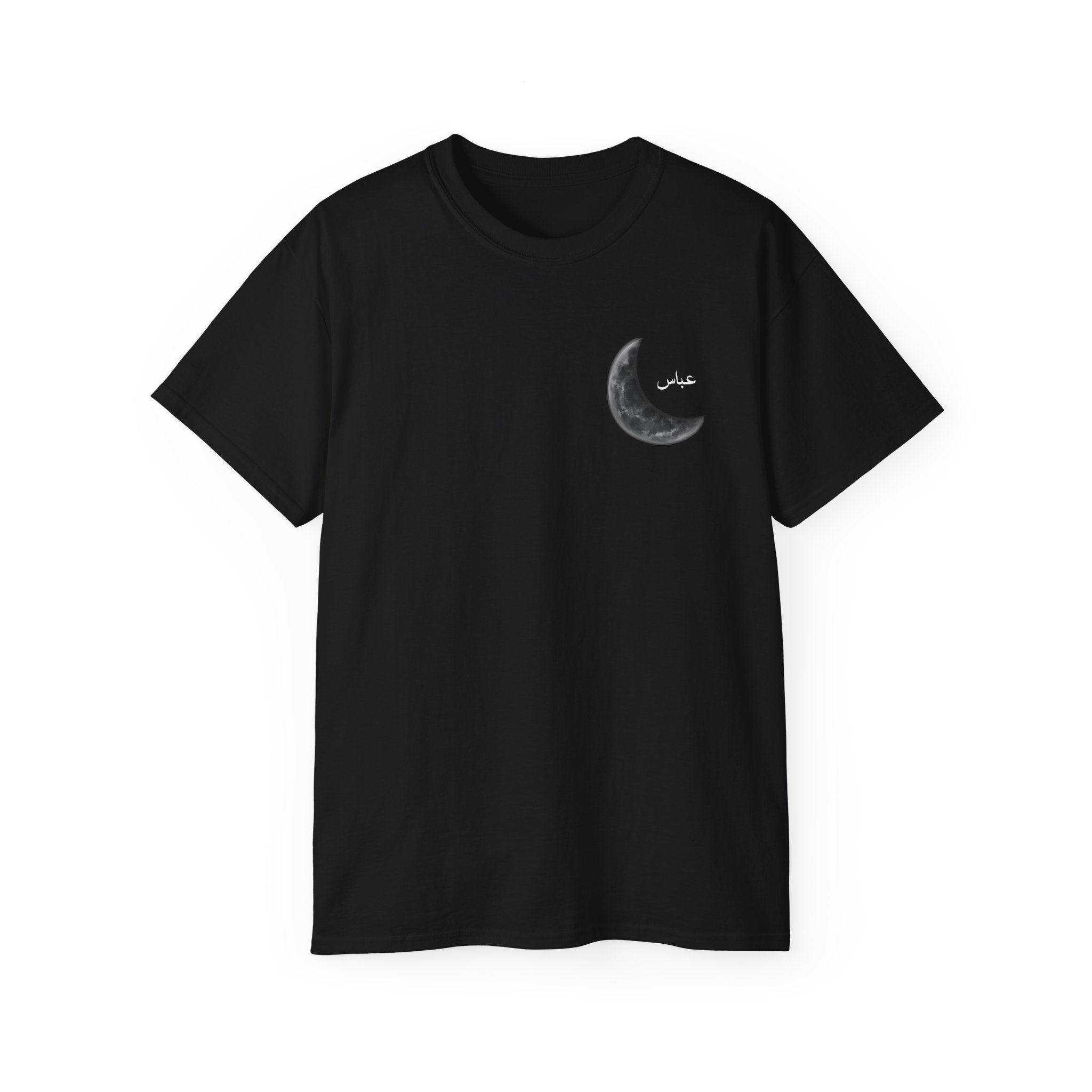 Abbas Crescent Tee