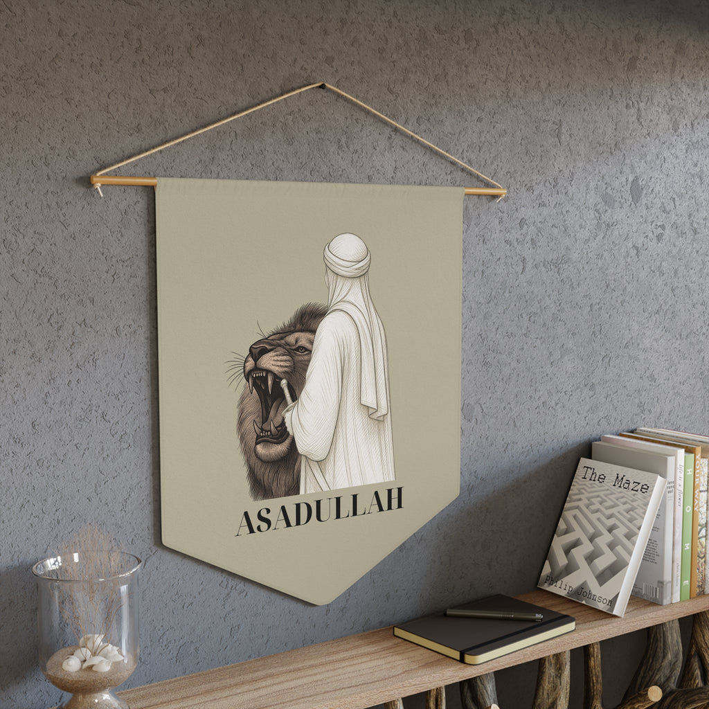 Asadullah Lion Pennant Wall Banner