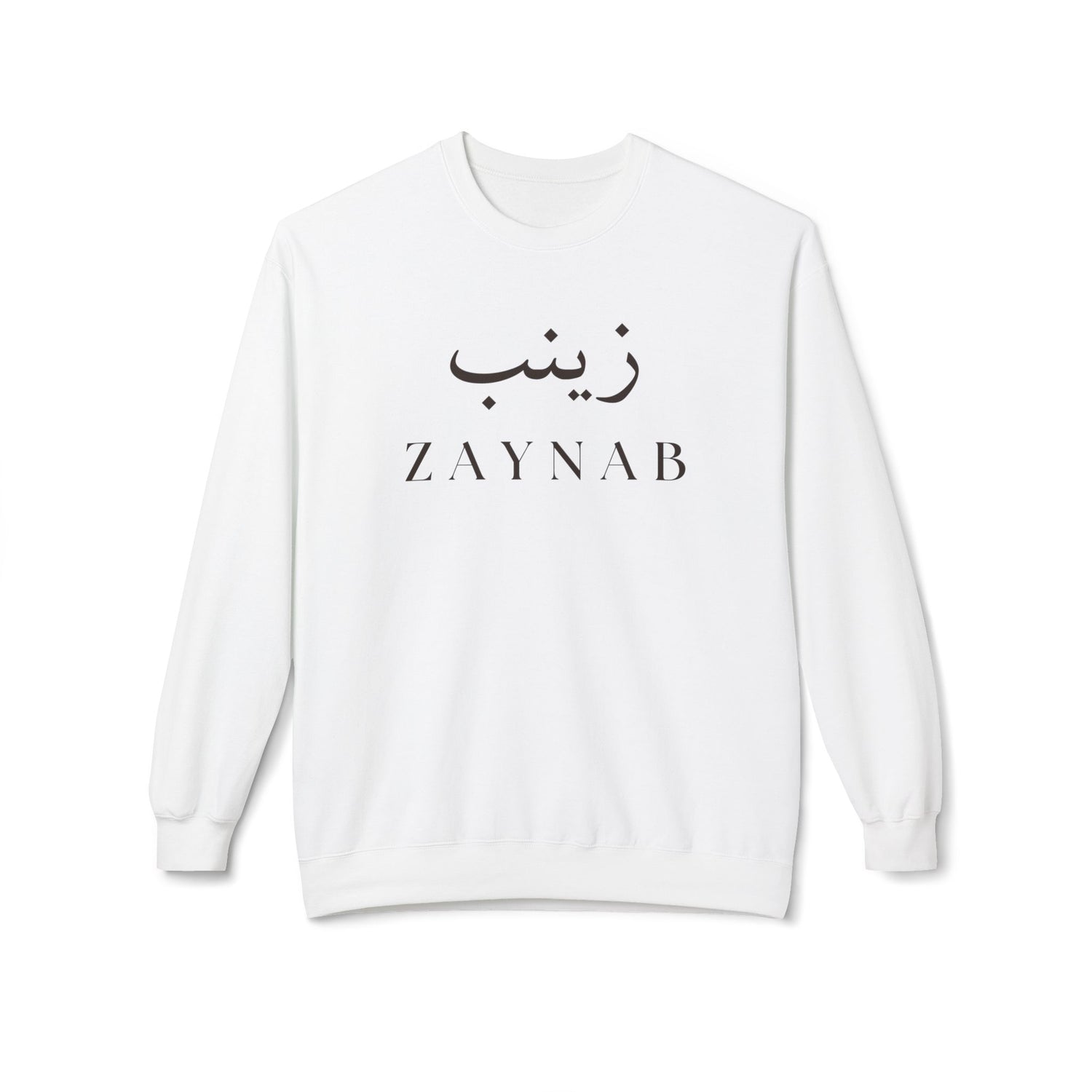 Zaynab Crewneck Sweatshirt