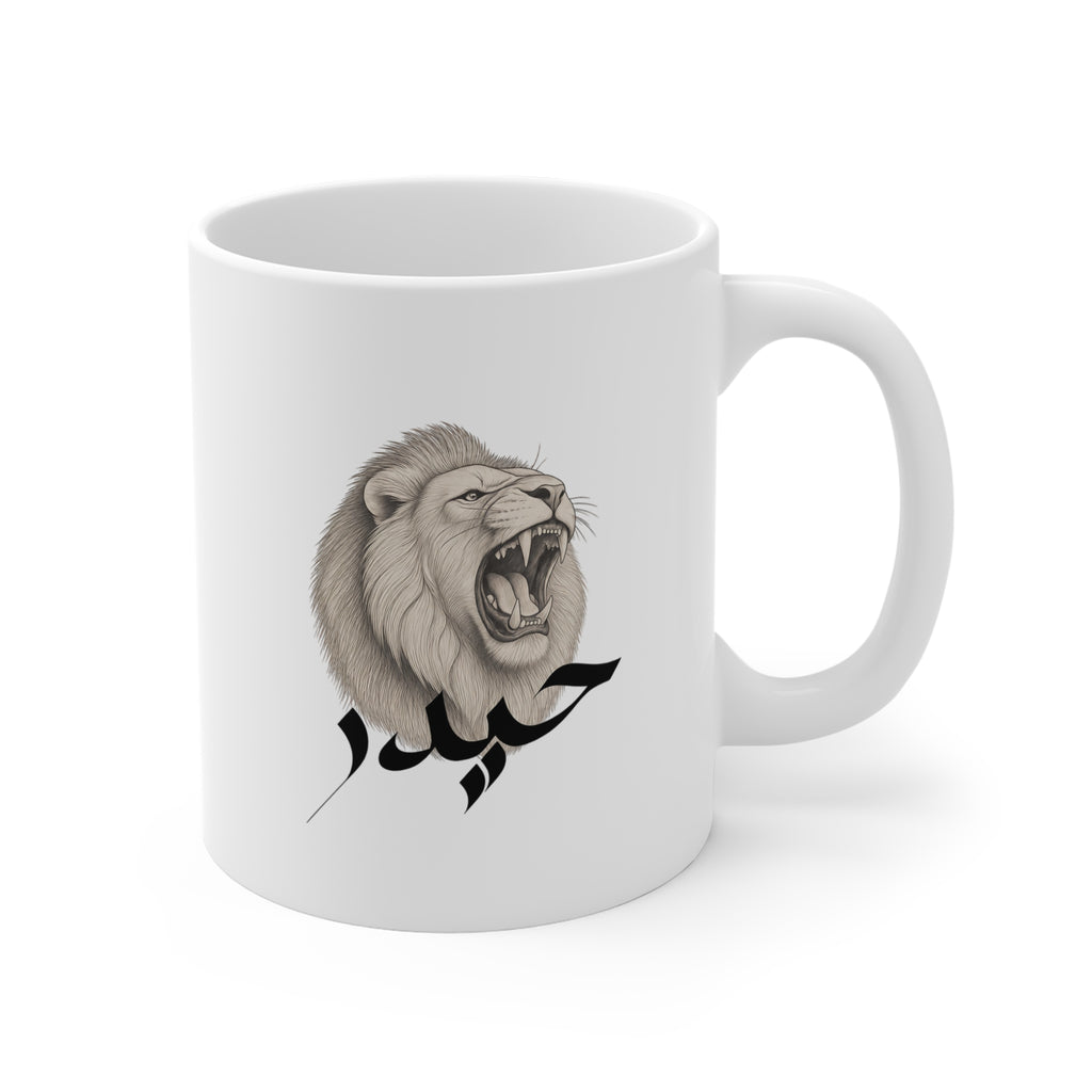 Haydar 11oz Coffee Mug
