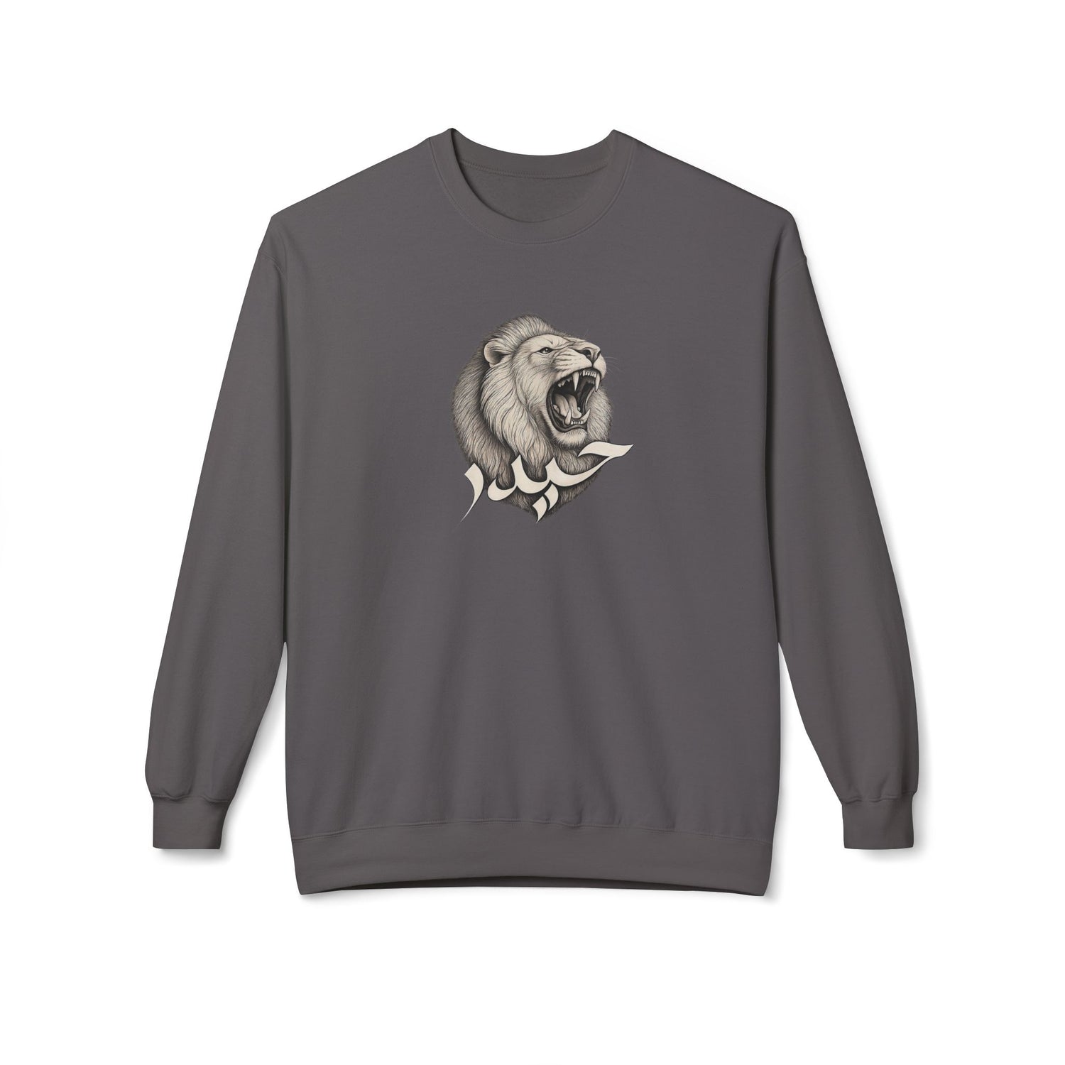 Haydar Lion Crewneck Sweatshirt