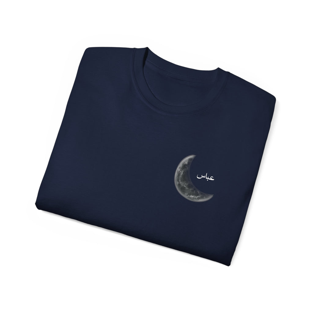 Abbas Crescent Tee