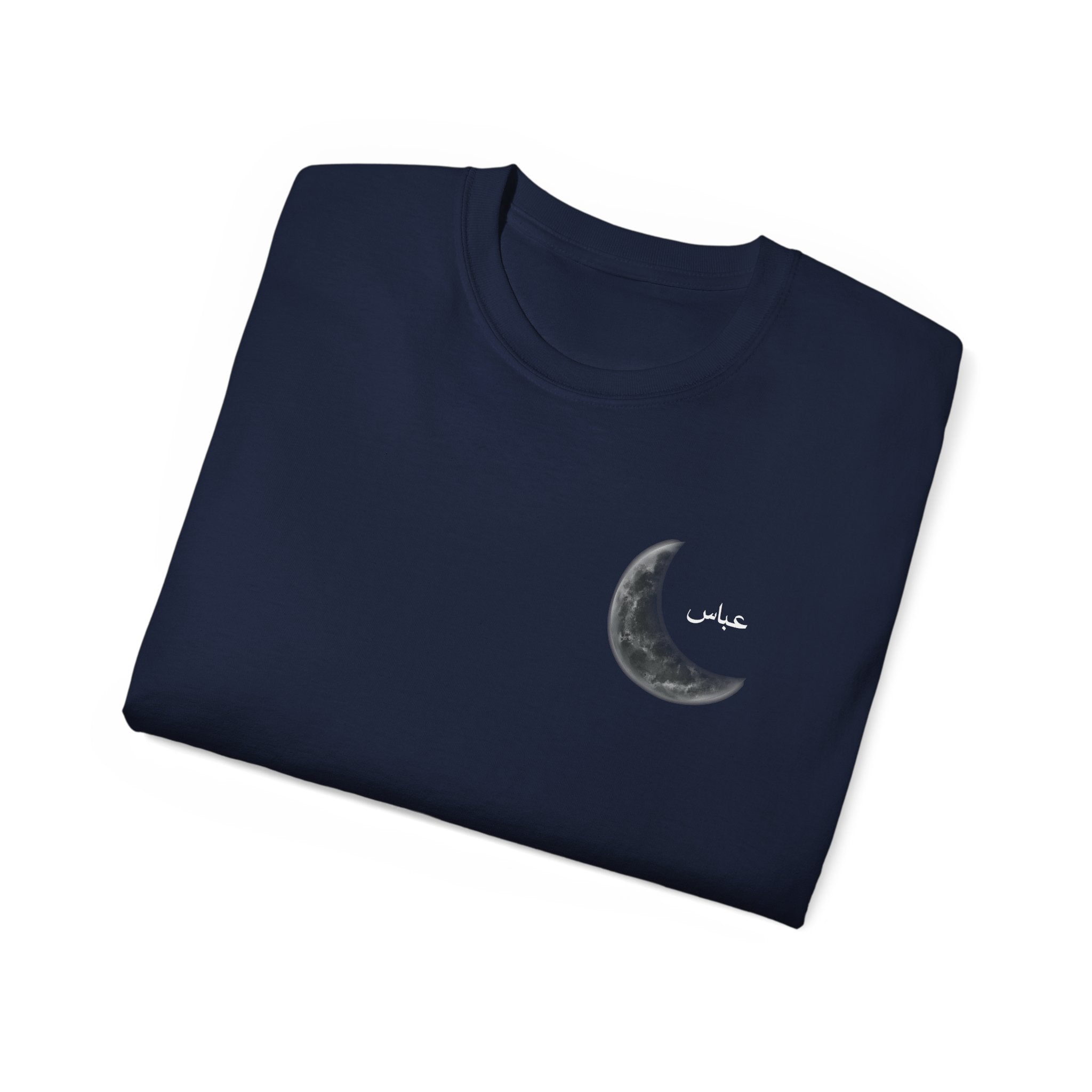 Abbas Crescent Tee