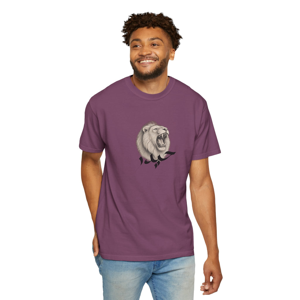 Haydar Roaring Lion Tee