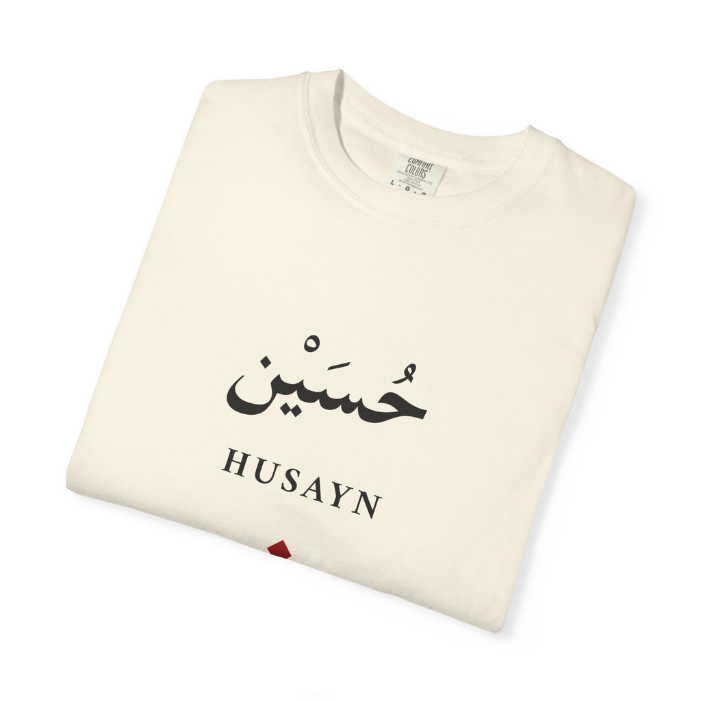 Husayn Arabic Calligraphy T-Shirt