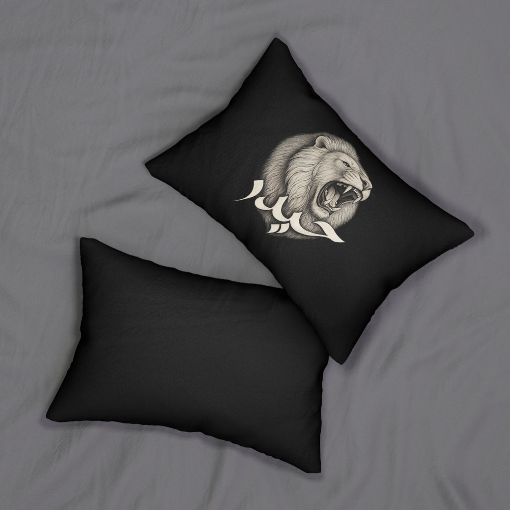 Haydar Spun Polyester Lumber Pillow