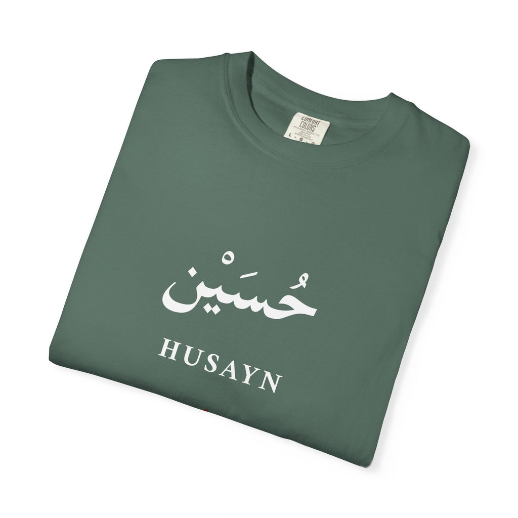 Husayn Arabic Calligraphy T-Shirt